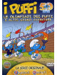 Puffi (I) - Le Olimpiadi Dei Puffi