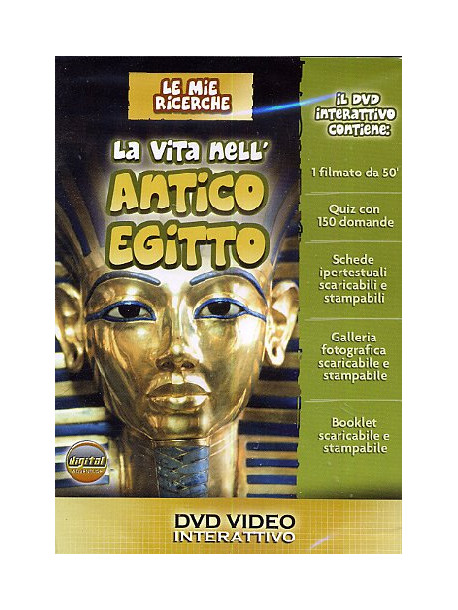 Mie Ricerche (Le) - La Vita Nell'Antico Egitto (Dvd+Booklet)