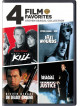 4 Film Favorites: Steven Seagal Action [Edizione: Stati Uniti]