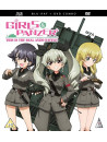 Girls Und Panzer: Anzio Battle Ova (Blu-Ray+Dvd) [Edizione: Regno Unito]