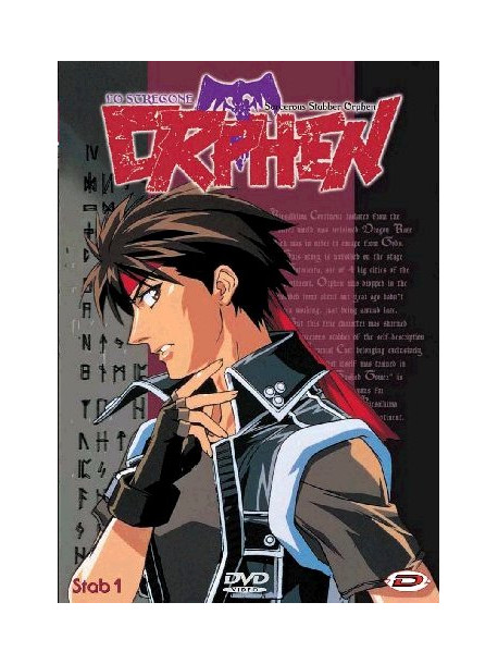 Orphen Lo Stregone - Serie Completa (6 Dvd)