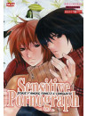 Sensitive Pornograph - Storie D'Amore, Fumetti E Coniglietti