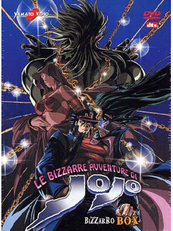 Bizzarre Avventure Di Jo-Jo (Le) - Bizzarro Box (6 Dvd+Tarocchi)