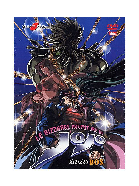 Bizzarre Avventure Di Jo-Jo (Le) - Bizzarro Box (6 Dvd+Tarocchi)