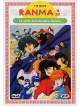 Ranma 1/2 The Movie - Le Sette Divinita' Della Fortuna