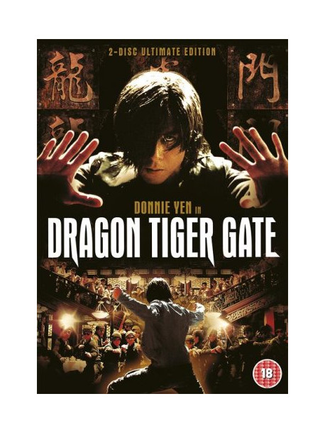 Dragon Tiger Gate 2Disc (2 Dvd) [Edizione: Regno Unito]