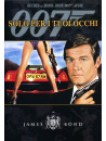 007 - Solo Per I Tuoi Occhi