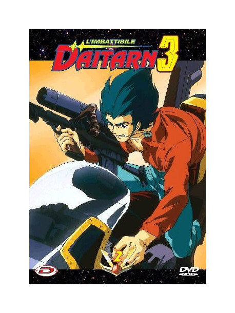 Imbattibile Daitarn 3 (L') 02 (Eps 05-08) (Dvd+Rivista)