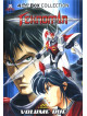 Teknoman - Box Collection 02 (4 Dvd)