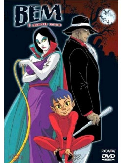 Bem Il Mostro Umano - Serie Completa (8 Dvd)