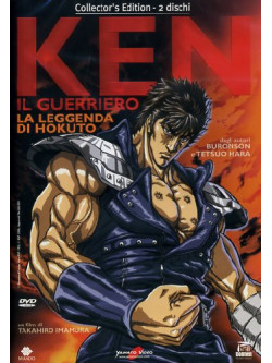 Ken Il Guerriero - La Leggenda Di Hokuto (CE) (2 Dvd)