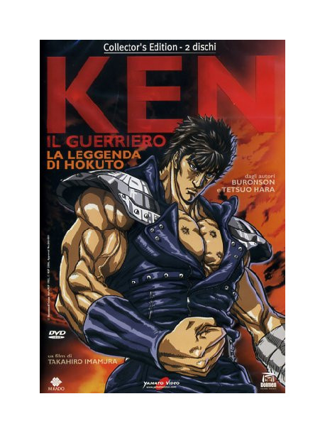 Ken Il Guerriero - La Leggenda Di Hokuto (CE) (2 Dvd)