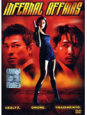 Infernal Affairs