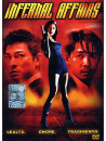 Infernal Affairs