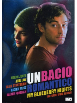 Bacio Romantico (Un) (SE) (2 Dvd)