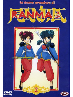Ranma 1/2 Le Nuove Avventure 02 (Eps 58-64)