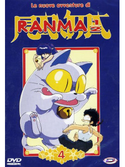 Ranma 1/2 Le Nuove Avventure 04 (Eps 72-77)