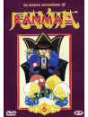 Ranma 1/2 Le Nuove Avventure 06 (Eps 84-90)