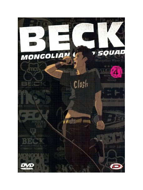 Beck - Mongolian Chop Squad 04 (Eps 12-15)