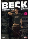 Beck - Mongolian Chop Squad 04 (Eps 12-15)