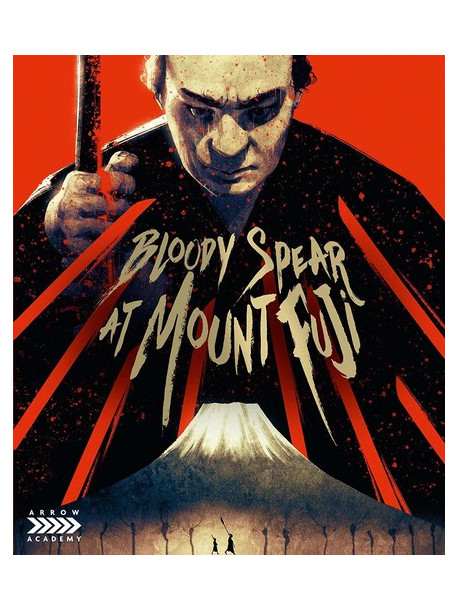 Bloody Spear At Mount Fuji [Edizione: Stati Uniti]