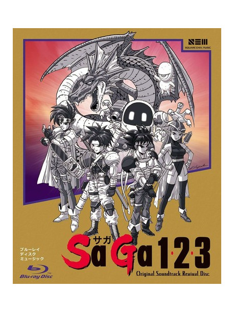 Saga 1 2 3 (Revival Disc)