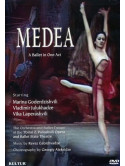 Gabichvadze / Julukhadze - Medea