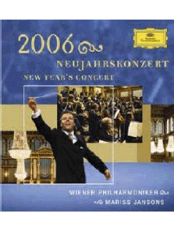 Concerto Di Capodanno 2006 / Neujahrskonzert 2006