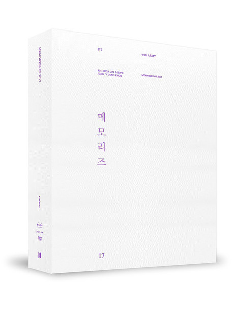 Bts - Memories Of 2017 (5 Dvd)