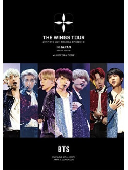 Bts - 2017 Bts Live Trilogy Episode 3 Wings Tour Japan