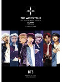 Bts - 2017 Bts Live Trilogy Episode 3 Wings Tour Japan