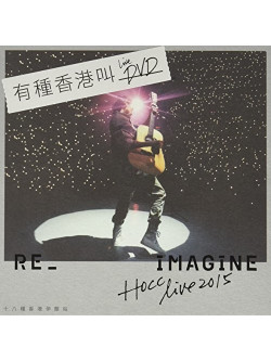 Denise Ho Wan-See - Hocc: Re Imagine Live 2015 (2 Dvd) [Edizione: Stati Uniti]