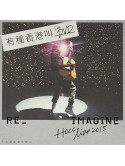 Denise Ho Wan-See - Hocc: Re Imagine Live 2015 (2 Dvd) [Edizione: Stati Uniti]