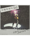 Denise Ho Wan-See - Hocc: Re Imagine Live 2015 (2 Dvd) [Edizione: Stati Uniti]