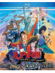 Lupin The 3Rd: Bye Bye Lady Liberty [Edizione: Stati Uniti]