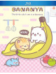 Bananya - Complete Series [Edizione: Stati Uniti]