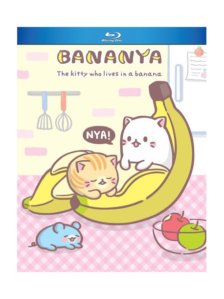 Bananya - Complete Series [Edizione: Stati Uniti]
