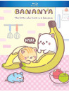 Bananya - Complete Series [Edizione: Stati Uniti]