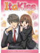 Itakiss Complete Anime Series (4 Dvd) [Edizione: Stati Uniti]
