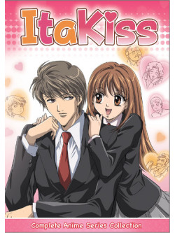Itakiss Complete Anime Series (4 Dvd) [Edizione: Stati Uniti]