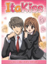 Itakiss Complete Anime Series (4 Dvd) [Edizione: Stati Uniti]