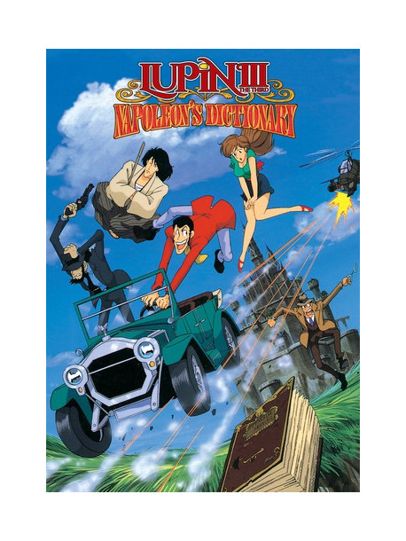 Lupin The 3Rd: Napoleon'S Dictionary [Edizione: Stati Uniti]