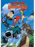 Lupin The 3Rd: Napoleon'S Dictionary [Edizione: Stati Uniti]