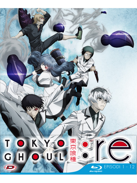 Tokyo Ghoul:Re - Stagione 3 Box 01 (3 Blu-Ray) (Eps.01-12) (Ed.Limitata E Numerata)