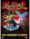 Yu-Gi-Oh! The Movie - Pyramid Of Light