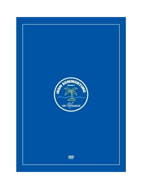 Ikon - Ikon Summertime Season 3 In Hawaii (2 Dvd) [Edizione: Stati Uniti]