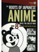 Yoshitaro Kataoka - Roots Of Japanese Anime: Until End Of World War 2 [Edizione: Stati Uniti]