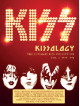 Kiss - Kissology 2 1978-91 (Bonus: Tokyo) (4 Dvd)