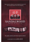 A2Media - Finding Sandalwood Mountain [Edizione: Stati Uniti]
