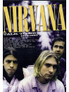 Nirvana - Talk To Me 1989-1993